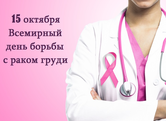 den borbi s rakom grudi.png
